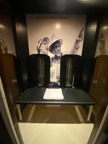 Dahoam By Sarina - Homebase アパート